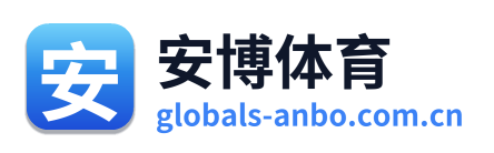安博体育